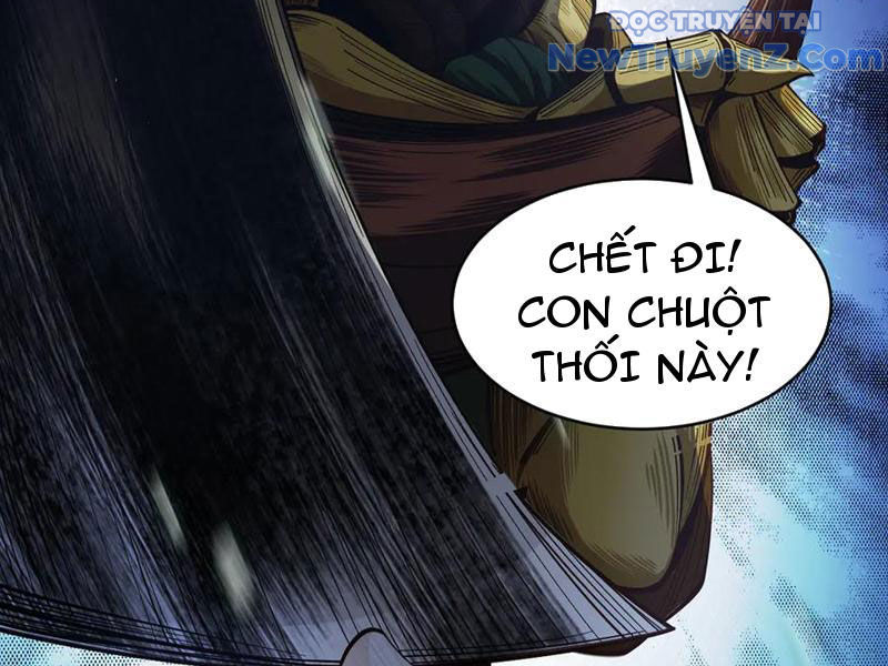 Gặp mạnh thì càng mạnh, tu vi của ta không giới hạn chapter 47 - Trang 117
