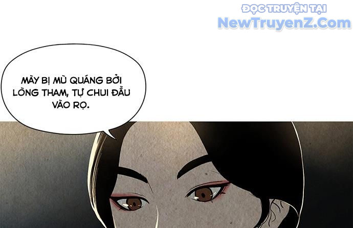 Cửa hàng đồ cổ tương lai chapter 1 - Trang 193