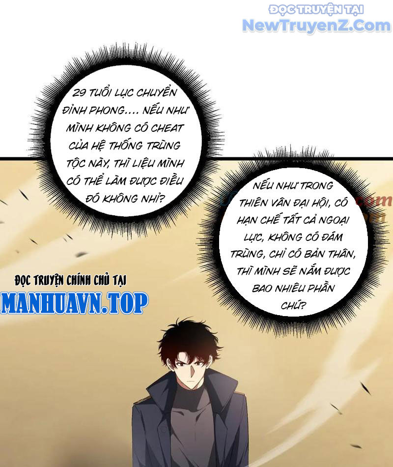 Ta Là Chúa Tể Trùng Độc chapter 61 - Trang 84