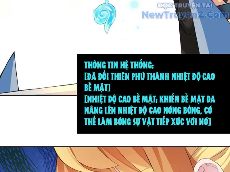 Xong rồi, ta bị sủng thú của mình bao vây rồi! chapter 4 - Trang 71