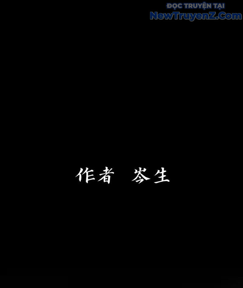 Tu Giả Thần Hành chapter 4 - Trang 11