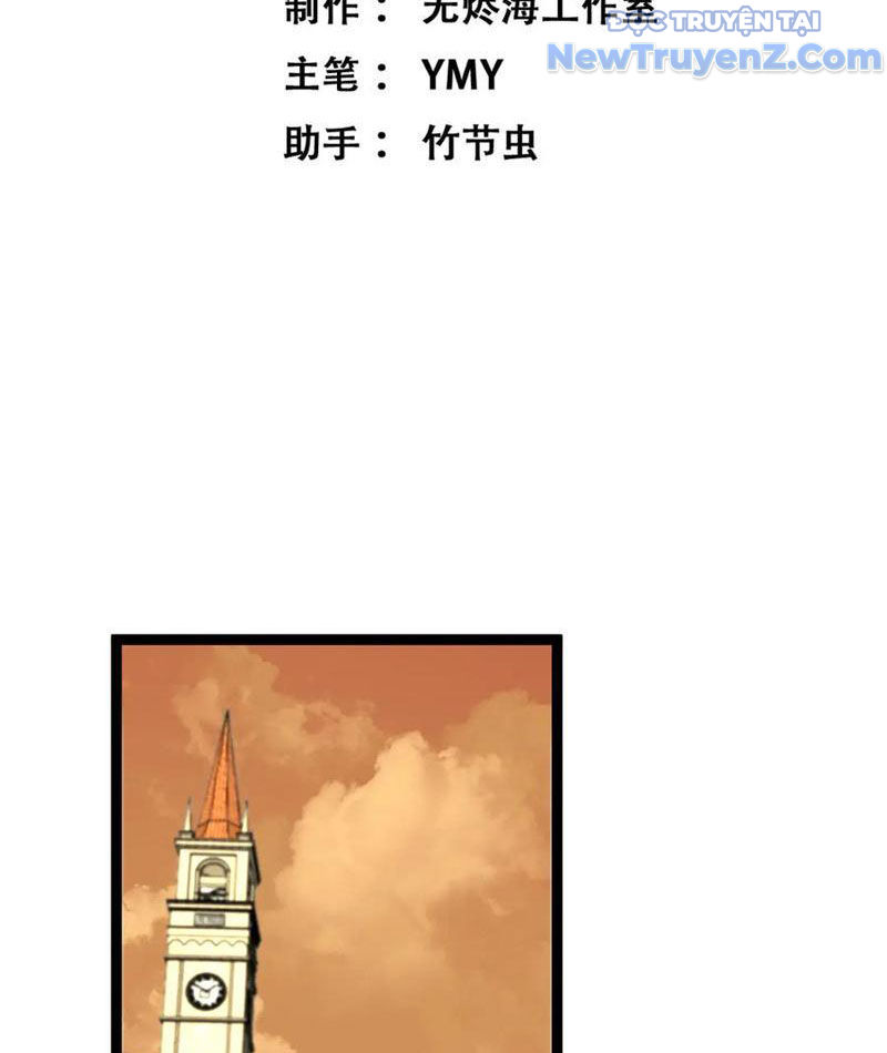 Thích Khách Thần Cấp, Ta Chính Là Bóng Đêm chapter 22 - Trang 6