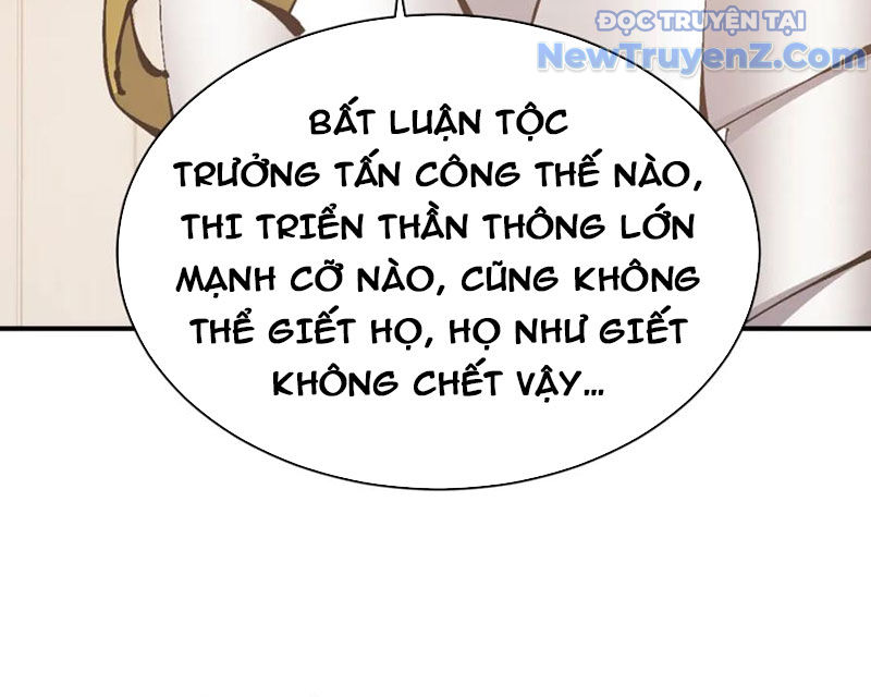 Sư Tôn: Nghịch Đồ Này Mới Không Phải Là Thánh Tử chapter 132 - Trang 86