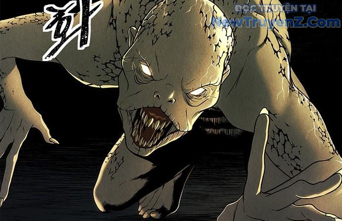 Cửa hàng đồ cổ tương lai chapter 1 - Trang 292