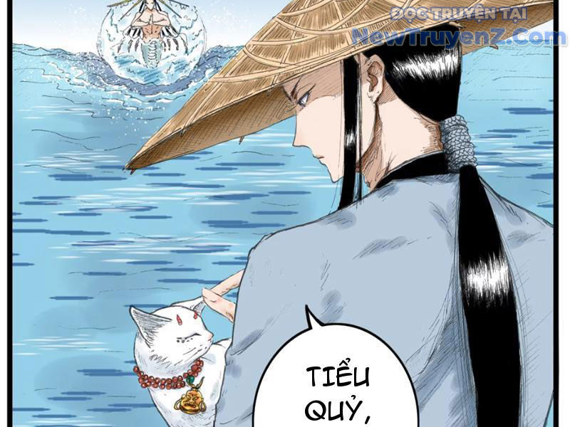Thiên Hải Nhập Mộng chapter 6 - Trang 5