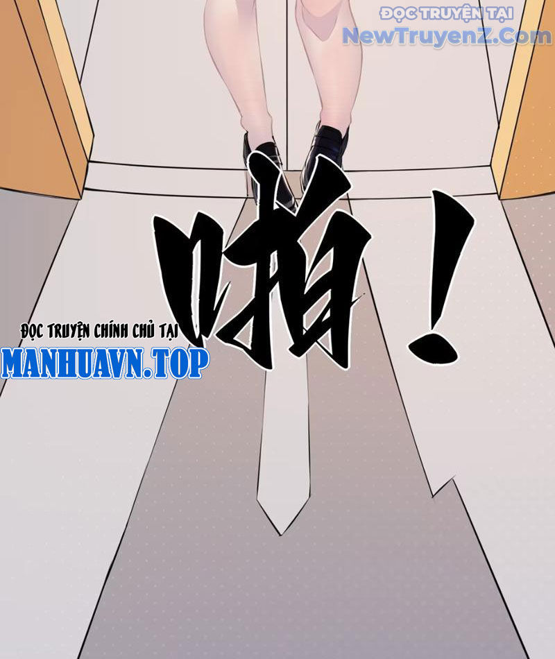 Xong rồi, ta bị sủng thú của mình bao vây rồi! chapter 7 - Trang 41