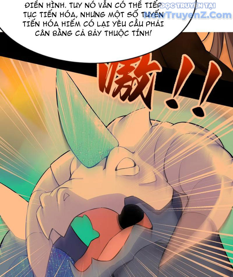 Xong rồi, ta bị sủng thú của mình bao vây rồi! chapter 8 - Trang 31