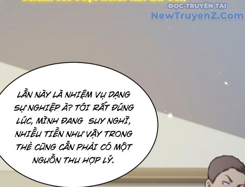 Sau Khi Tự Do Tài Chính, Họ Đã Dâng Hiến Lòng Trung Thành chapter 5 - Trang 21