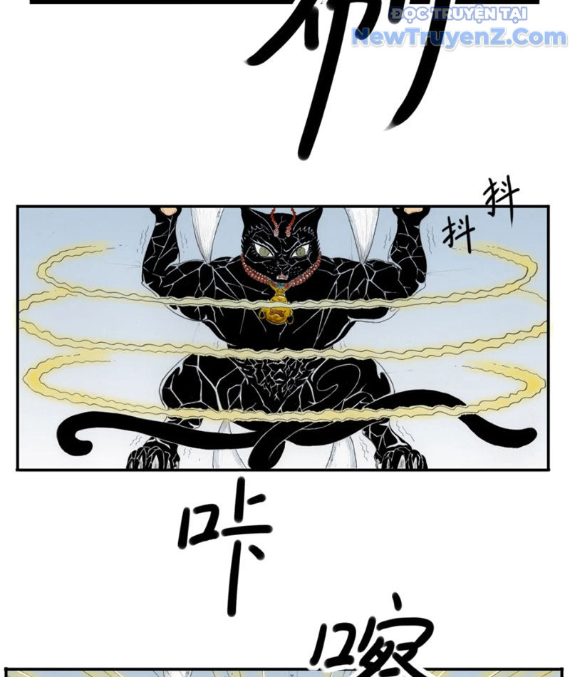 Thiên Hải Nhập Mộng chapter 4 - Trang 33
