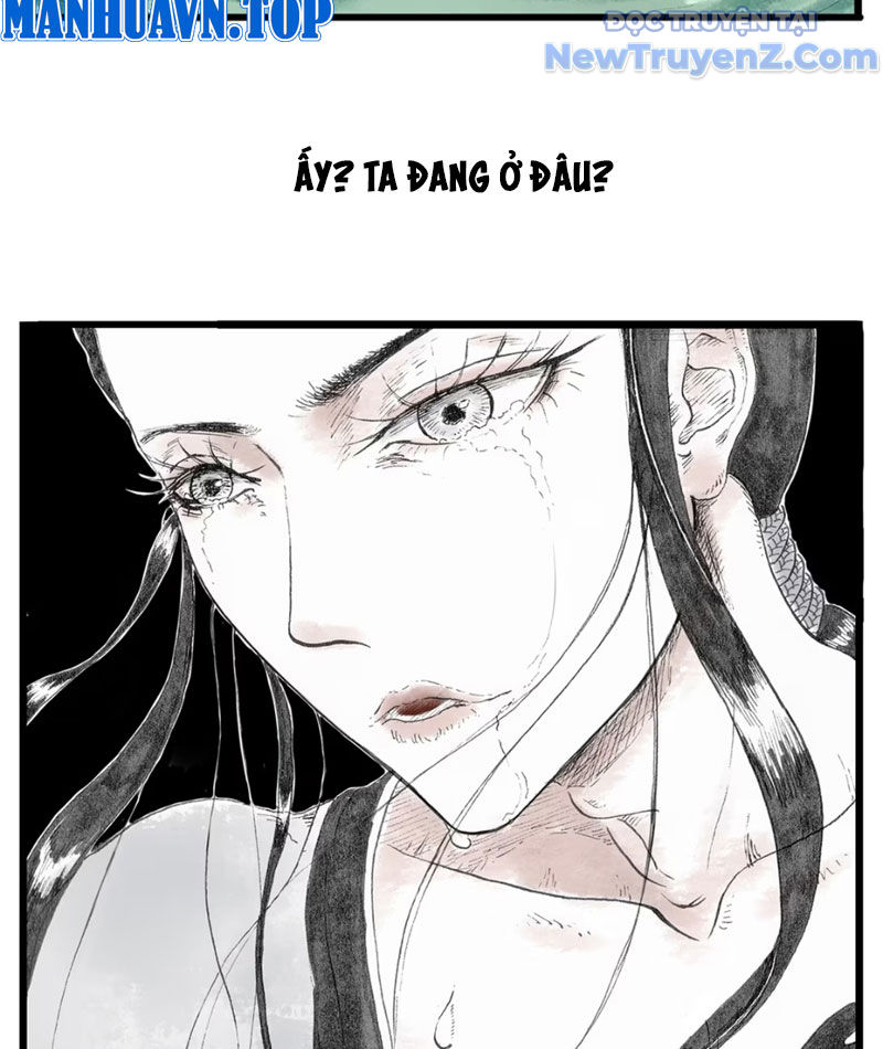 Thiên Hải Nhập Mộng chapter 1 - Trang 7