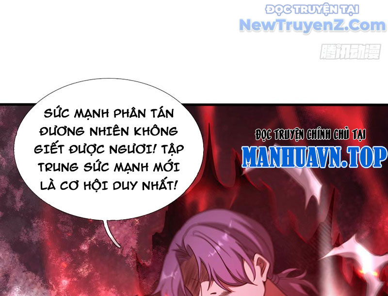 Cái Bóng Của Ta Là Loli chapter 13 - Trang 85