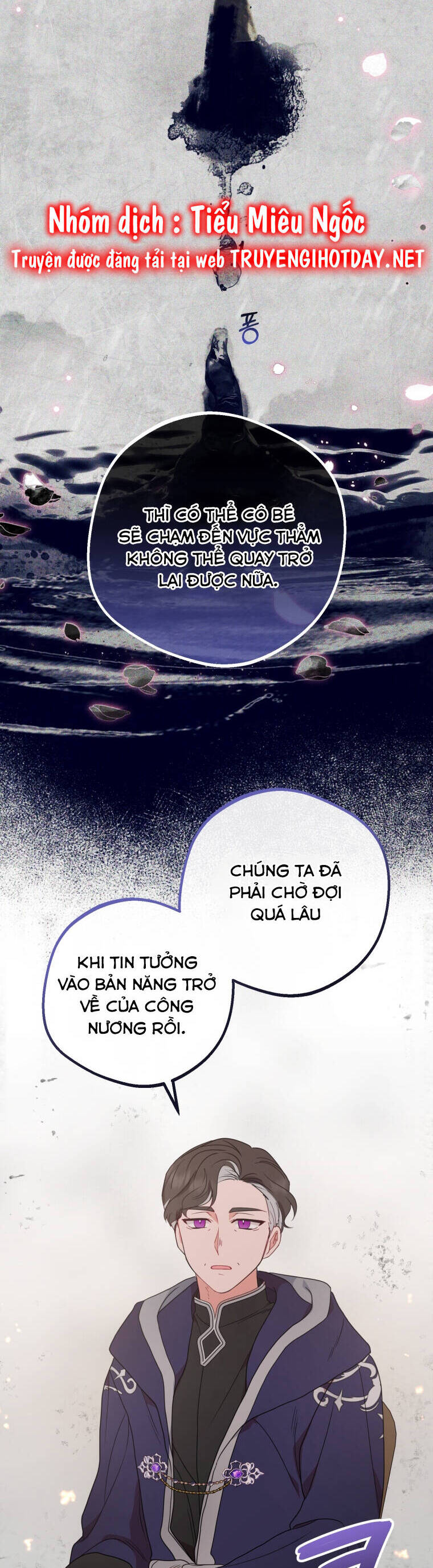 Được Yêu Thương Mà Còn Ngại Ngùng Sao! chapter 41 - Trang 15