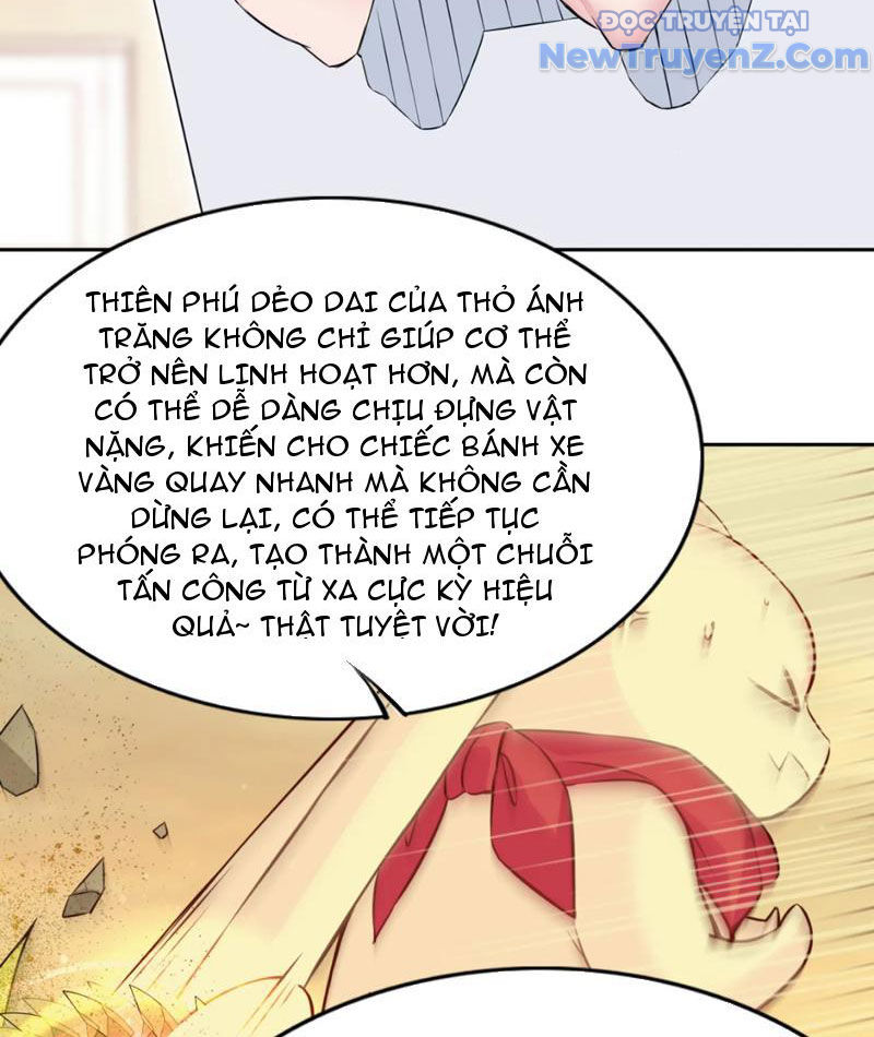 Xong rồi, ta bị sủng thú của mình bao vây rồi! chapter 6 - Trang 71