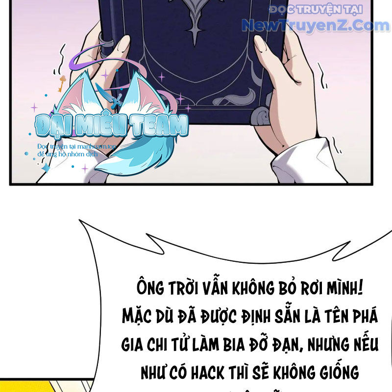 Phản Diện Tóc Vàng Trong Tiểu Thuyết Phượng Ngạo Thiên Cũng Muồn Hạnh Phúc chapter 3 - Trang 5