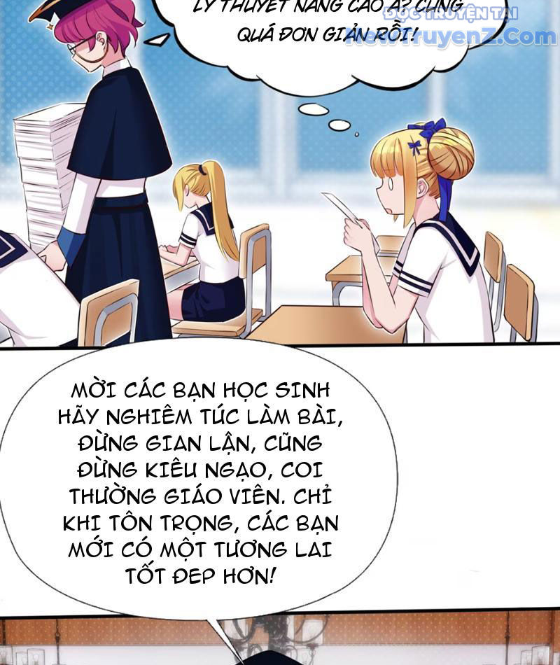 Xong rồi, ta bị sủng thú của mình bao vây rồi! chapter 7 - Trang 24