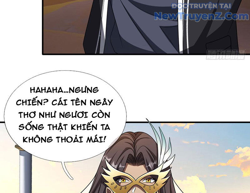 Cái Bóng Của Ta Là Loli chapter 15 - Trang 44