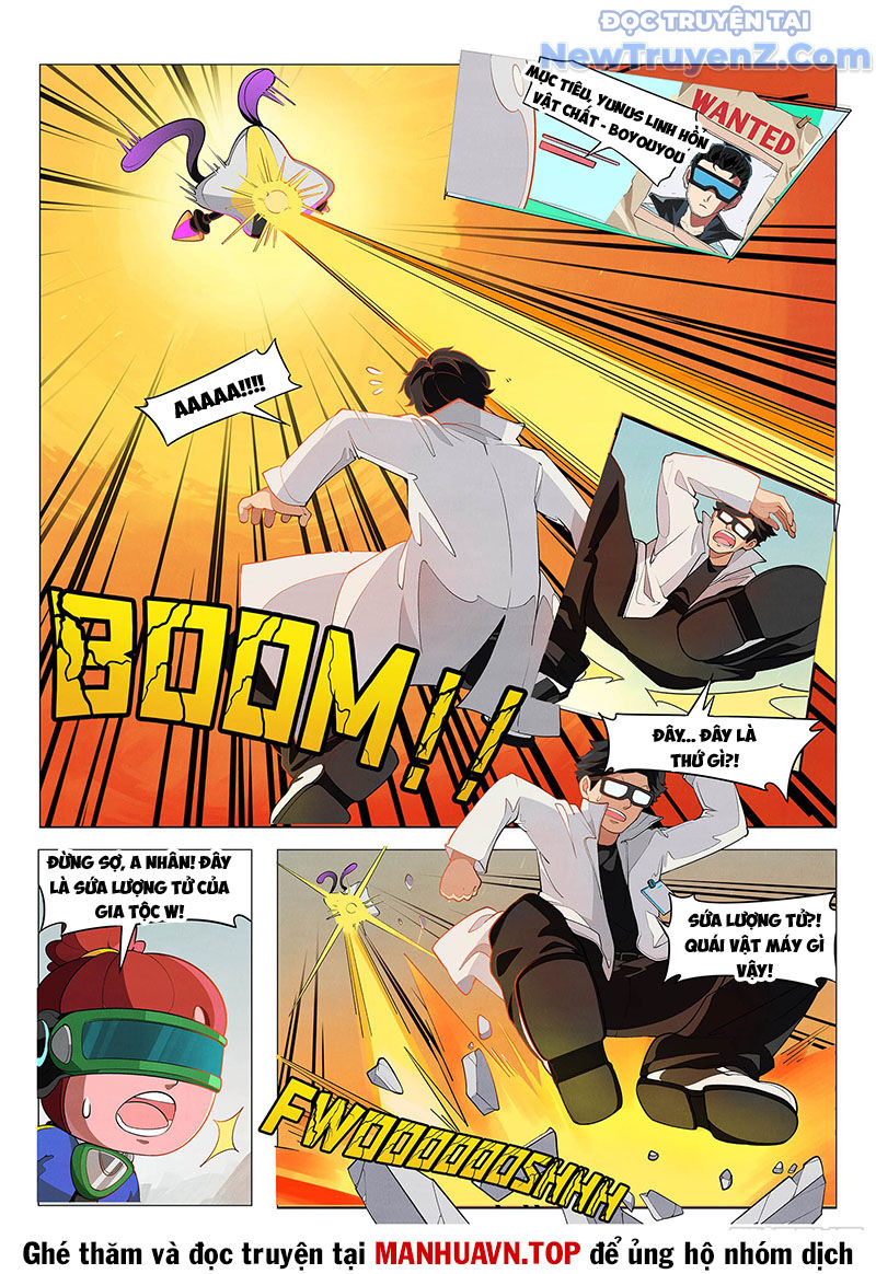 Lượng Tử Ảo Tưởng chapter 1 - Trang 16