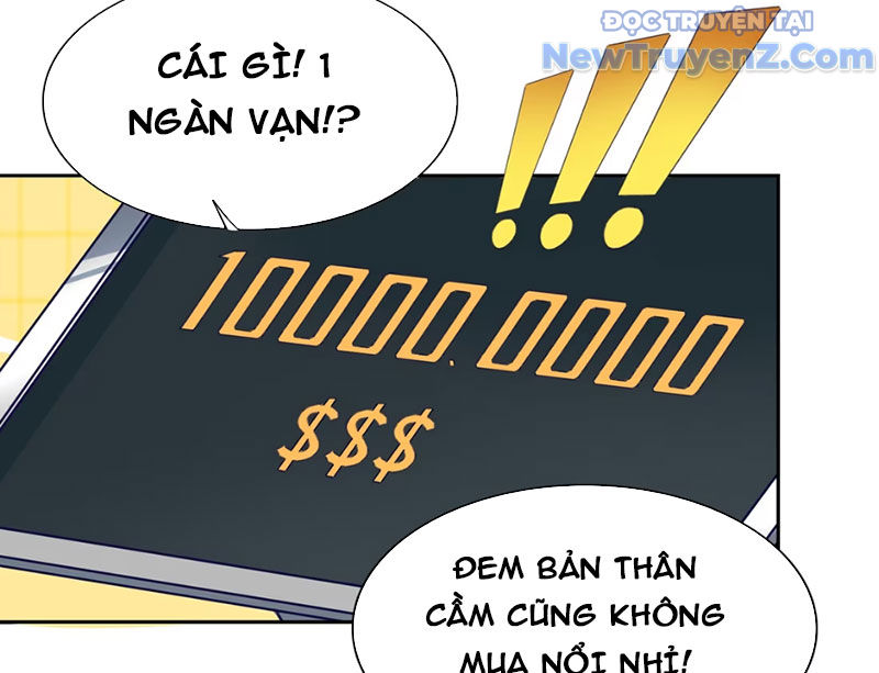 Xong rồi, ta bị sủng thú của mình bao vây rồi! chapter 4 - Trang 27