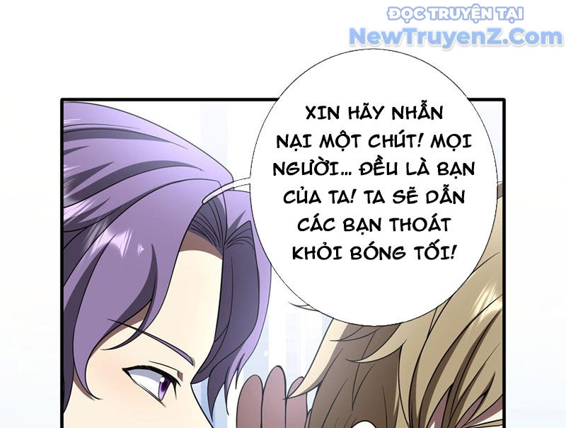 Cái Bóng Của Ta Là Loli chapter 13 - Trang 52