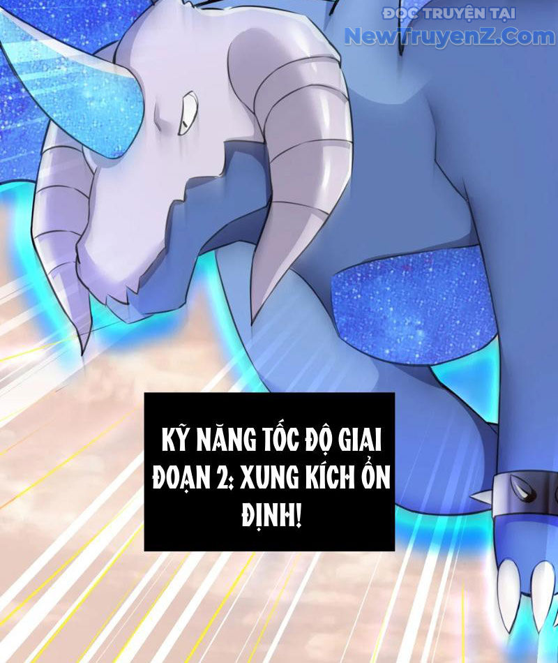 Xong rồi, ta bị sủng thú của mình bao vây rồi! chapter 6 - Trang 36