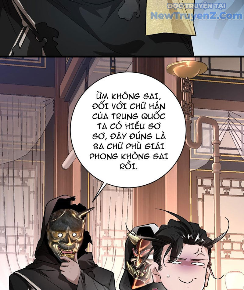 Vĩnh sinh đi chết đi! chapter 4 - Trang 58
