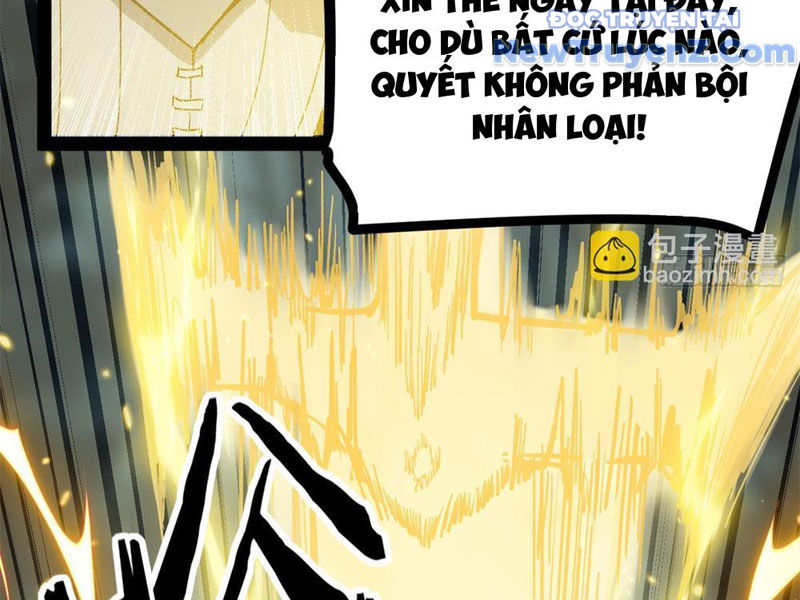 Người Giữ Cửa Vạn Giới chapter 53 - Trang 12