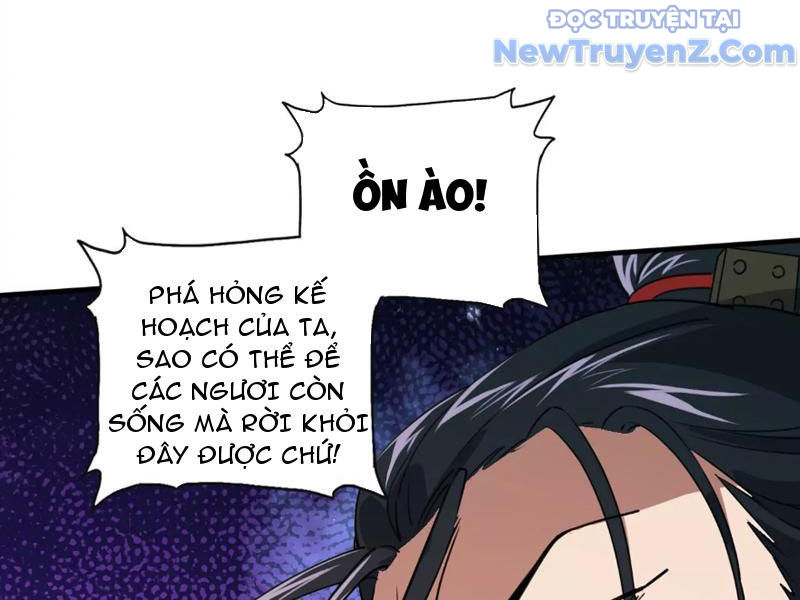 Kim Ngô Thần Vệ chapter 2 - Trang 56
