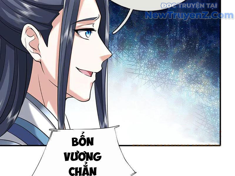 Kiếm Tiên Võ Đế: Bắt Đầu Huyền Vũ Môn Chi Biến chapter 233 - Trang 71