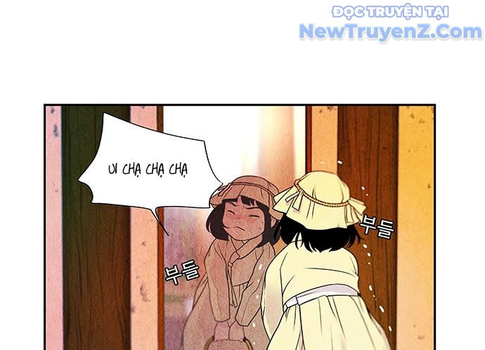 Cửa hàng đồ cổ tương lai chapter 2 - Trang 100