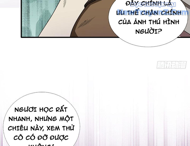 Cái Bóng Của Ta Là Loli chapter 11 - Trang 125