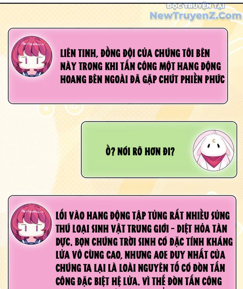 Xong rồi, ta bị sủng thú của mình bao vây rồi! chapter 10 - Trang 70