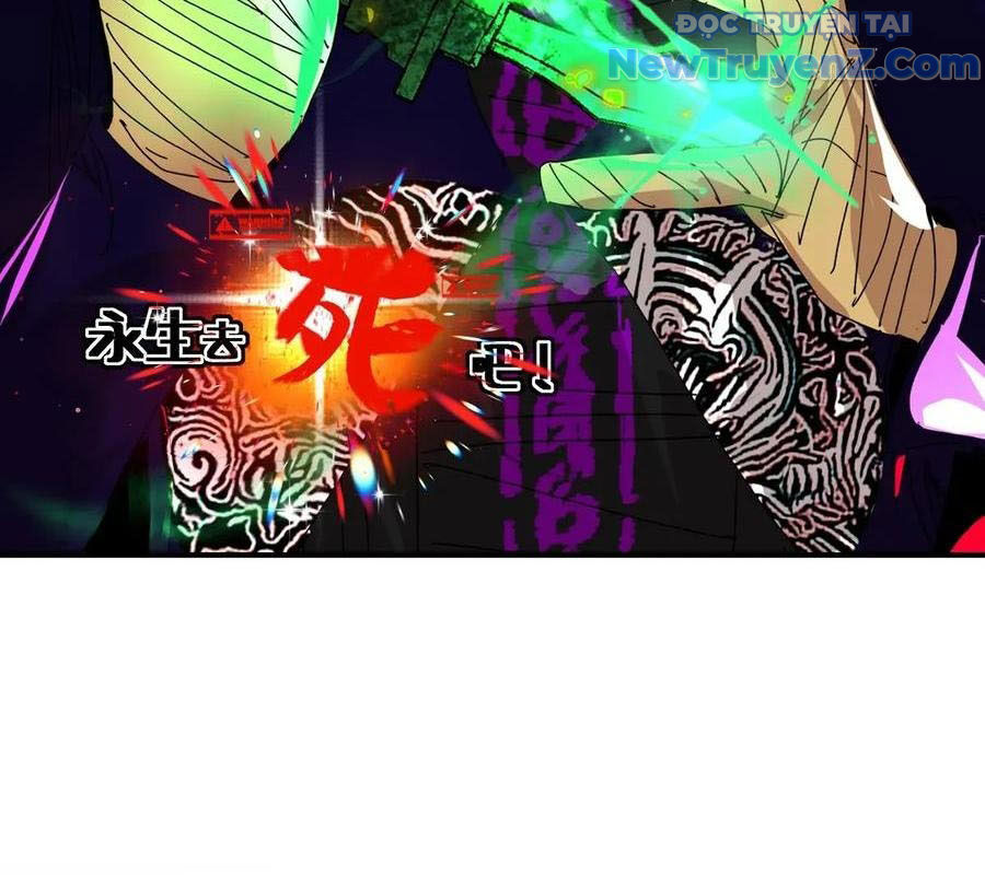Vĩnh sinh đi chết đi! chapter 22 - Trang 5