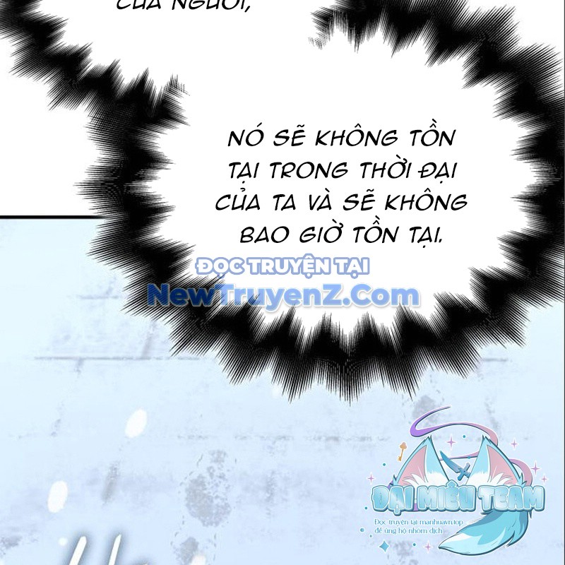 Thiên Ma Thần Quyết: Trùng Sinh chapter 116 - Trang 311