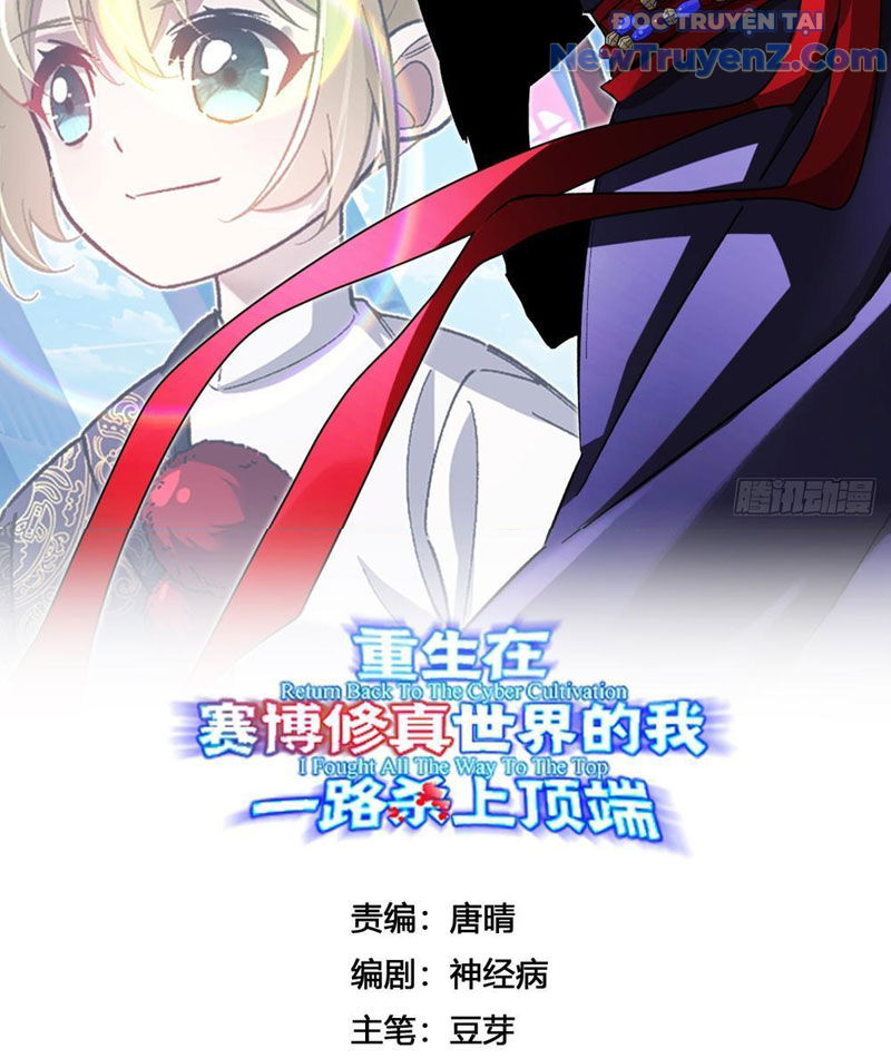 Trùng Sinh Tại Thế Giới Tu Chân, Ta Giết Tới Đỉnh chapter 7 - Trang 4