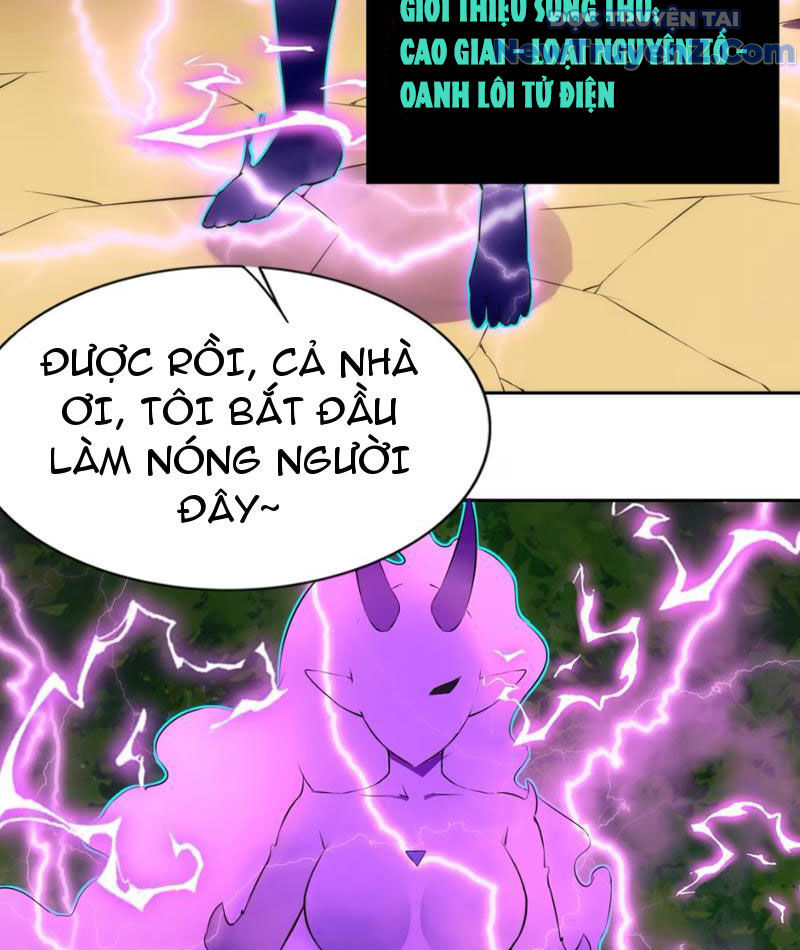 Xong rồi, ta bị sủng thú của mình bao vây rồi! chapter 8 - Trang 67