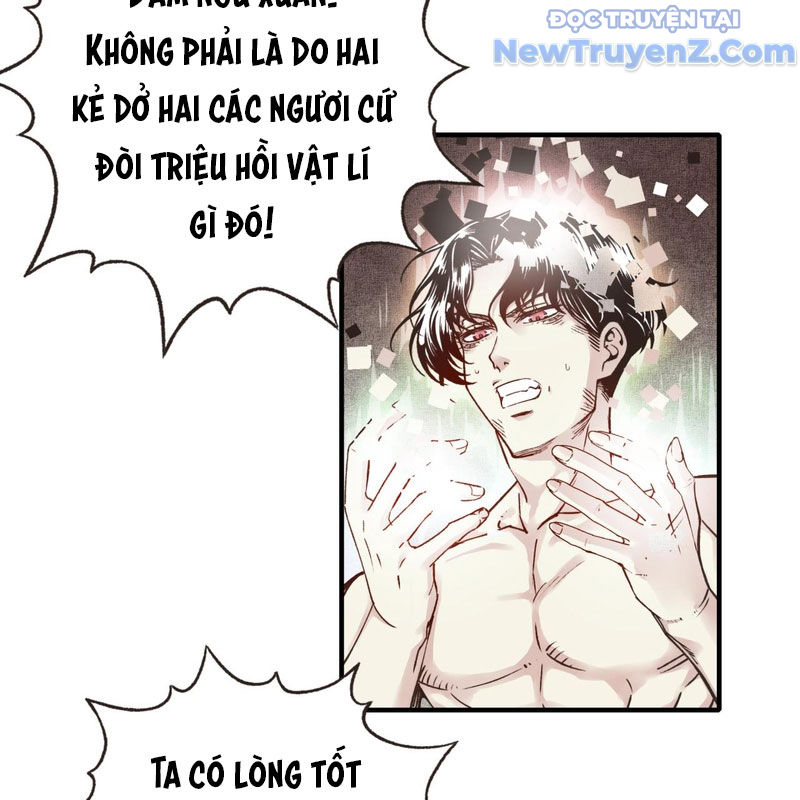 Ta Xuyên Vào Dị Giới Với Chỉ Số Phòng Thủ 99999 chapter 5 - Trang 32