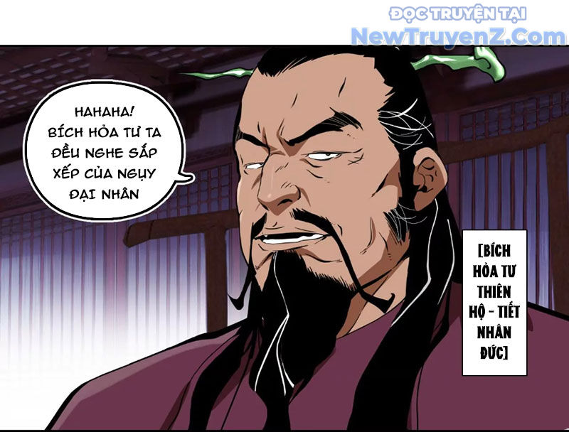 Kim Ngô Thần Vệ chapter 9 - Trang 13