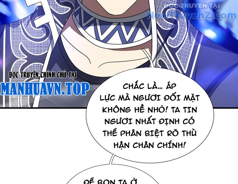 Cái Bóng Của Ta Là Loli chapter 14 - Trang 106