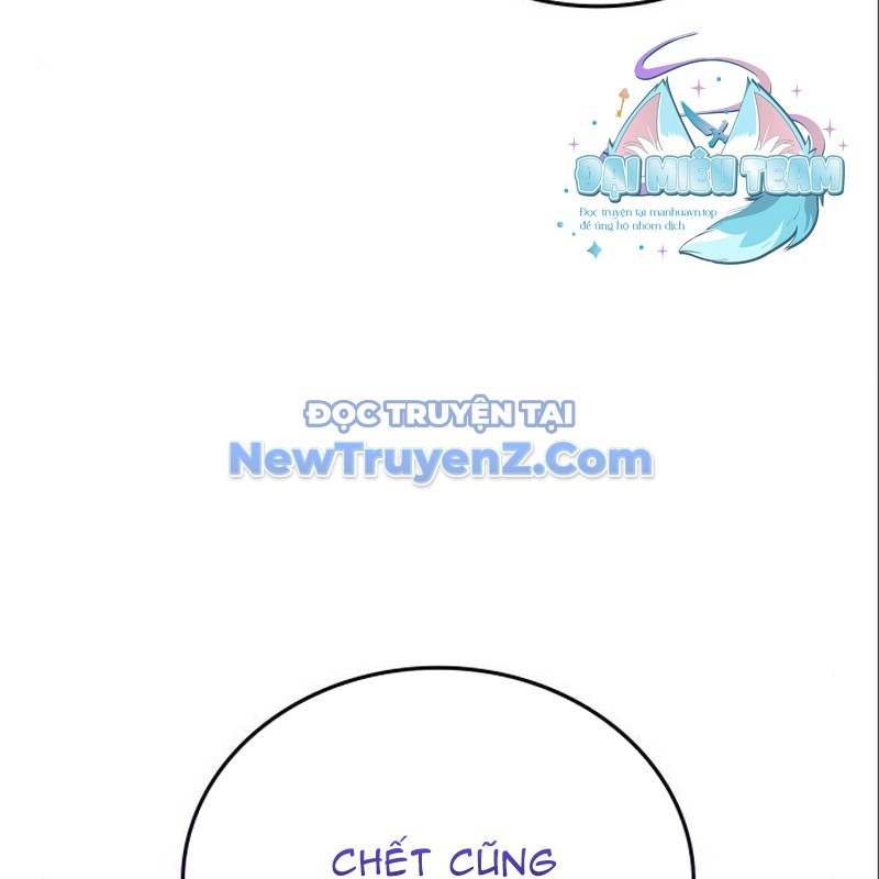 Thiên Ma Thần Quyết: Trùng Sinh chapter 116 - Trang 41