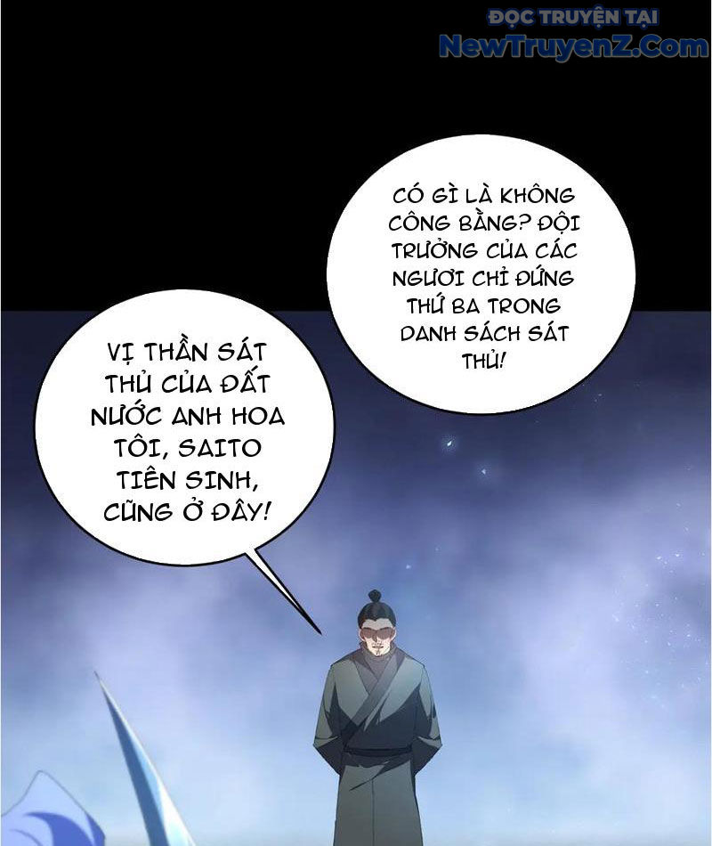 Ta Là Chúa Tể Trùng Độc chapter 58 - Trang 35