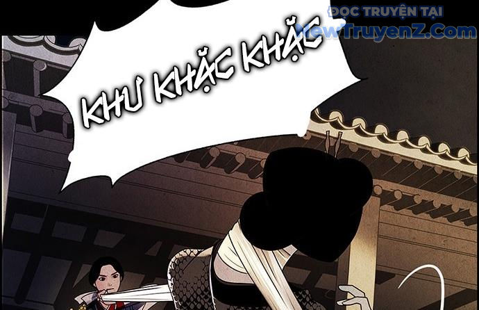 Cửa hàng đồ cổ tương lai chapter 1 - Trang 254