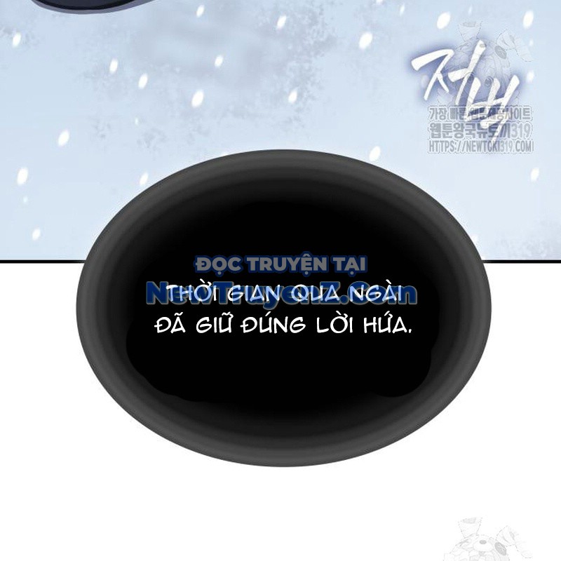 Thiên Ma Thần Quyết: Trùng Sinh chapter 117 - Trang 27