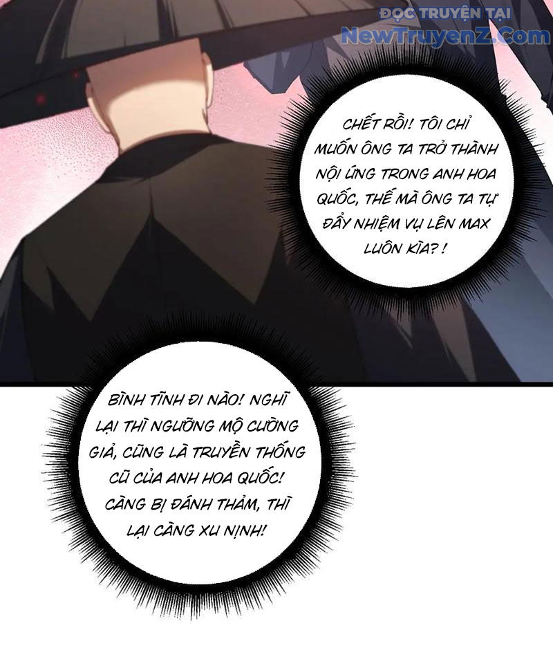 Ta Là Chúa Tể Trùng Độc chapter 61 - Trang 57