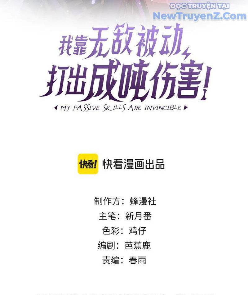 Toàn Dân Chuyển Chức: Bị Động Của Ta Vô Địch chapter 86 - Trang 4