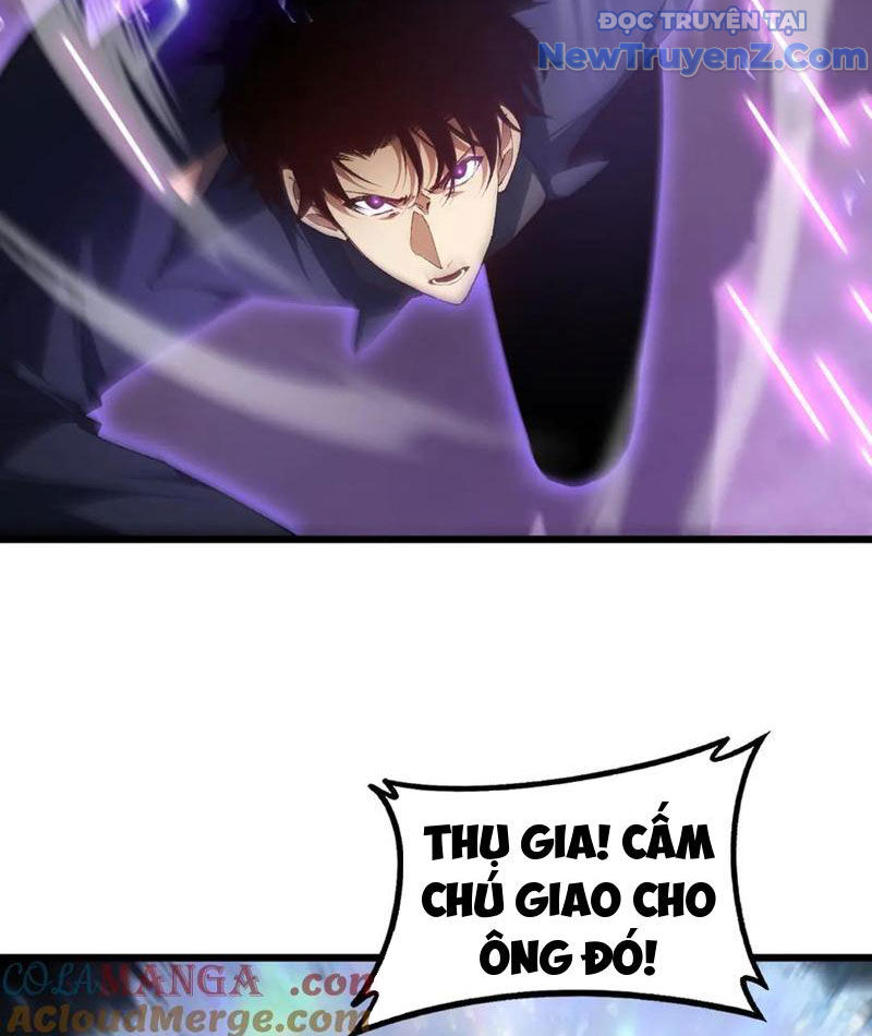 Ta Là Chúa Tể Trùng Độc chapter 61 - Trang 7