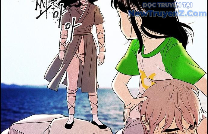 Cửa hàng đồ cổ tương lai chapter 1 - Trang 397