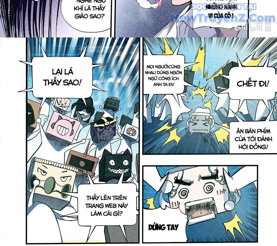 Huyễn Kỳ Đàm Ngoại Truyện: Tâm Viên chapter 4 - Trang 23