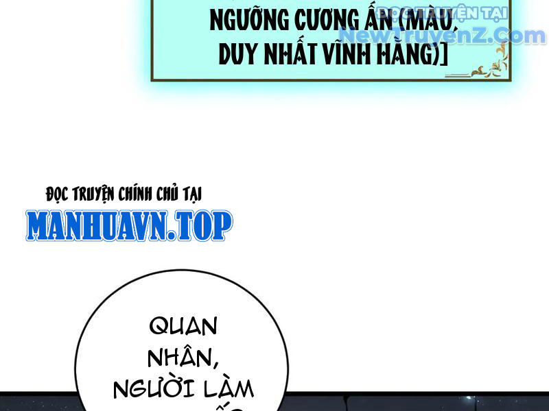 Ta Là Chúa Tể Trùng Độc chapter 62 - Trang 13