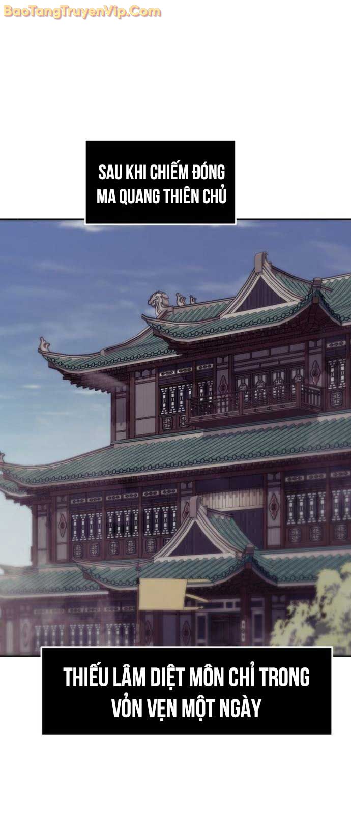 Tiểu Gia Chủ Của Tứ Xuyên Đường Gia Trở Thành Kiếm Thần chapter 73 - Trang 3