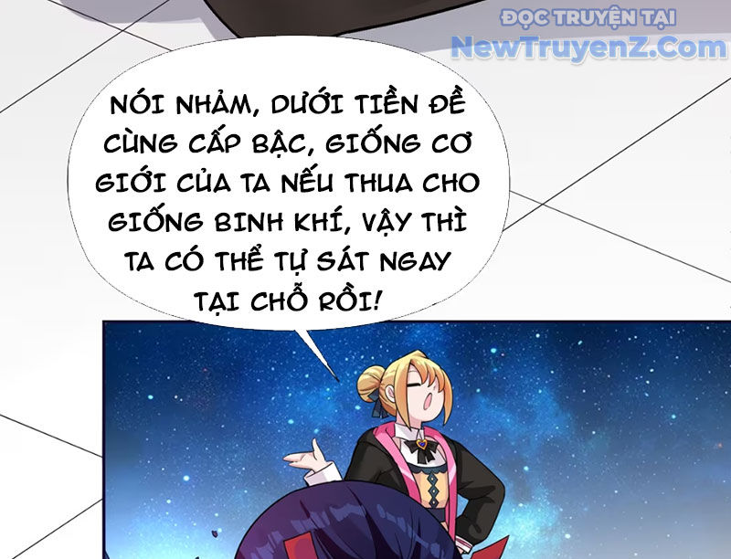 Xong rồi, ta bị sủng thú của mình bao vây rồi! chapter 2 - Trang 27